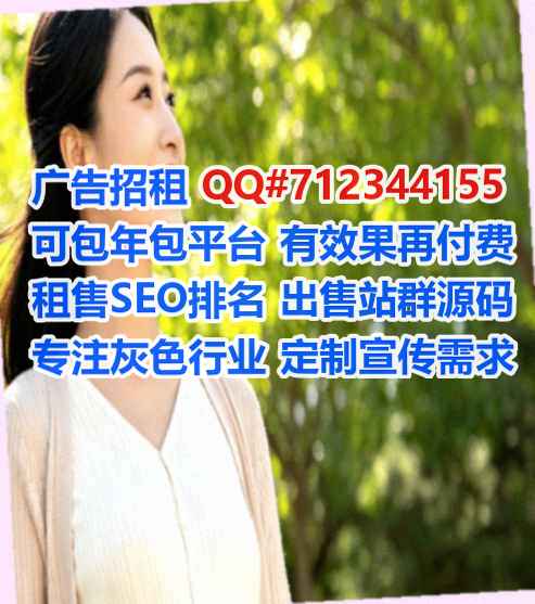 前锋代妈装饰工作室